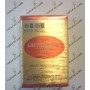 GINSENG Coreano Estratto Vip 30 Capsule | Energizzante